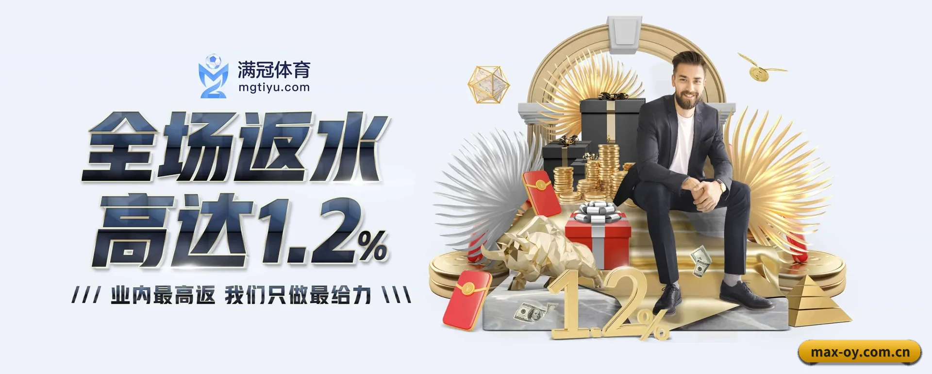 技术上往前走了一步